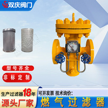 ��Ȼ��Һ����@ʽ�^�V�� �p�cȼ���^�V��������� ���͸�Ч�V����