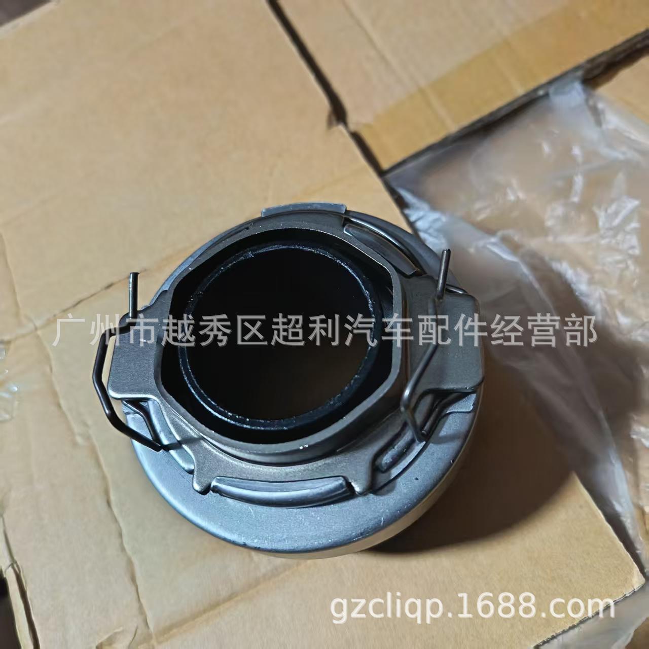 Applicable to 31230-36190 31230-60230 31230-60240 31230-60241 1Hz Bearing