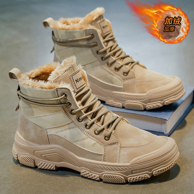 Men's Winter Fleece-Lined High-Top Martin Boots, Men's Worksite Non-Slip Thickened Warm Work Shoes, Ankle Boots, Cotton_vogvips.com