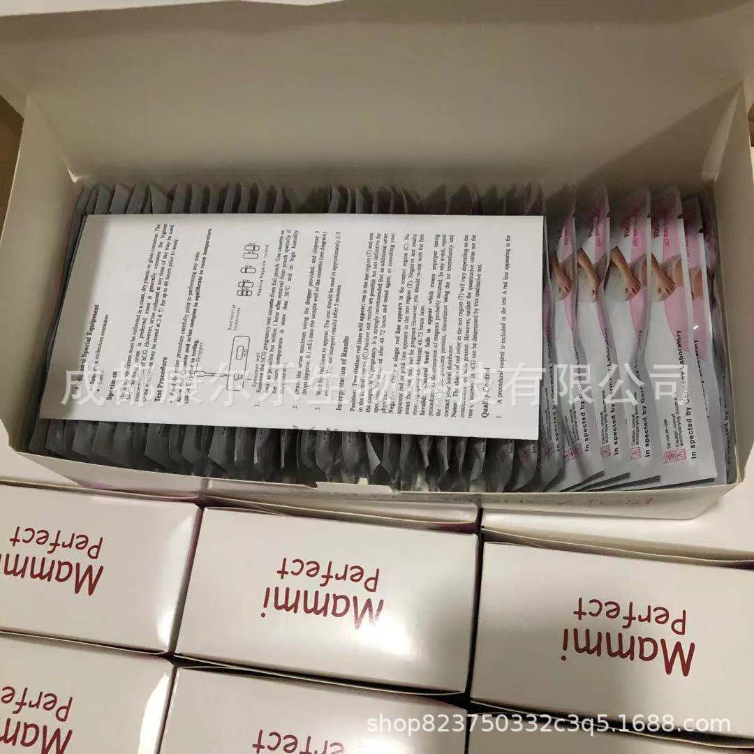 微信图片_20210729162151