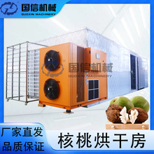 �����̘I�������r���Һ�əC �L�۹�Ǽ�҈Թ�����O�� ���Һ�ɷ�