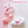 Three pieces of white velvet cherry rabbit skirt