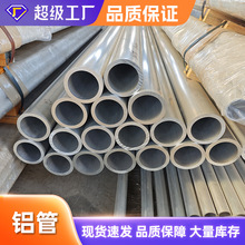 1050 T5�X���� 6061 T6Ӳ�Bģ�� 1060�X�ܙC�ӹ�����1060�X����