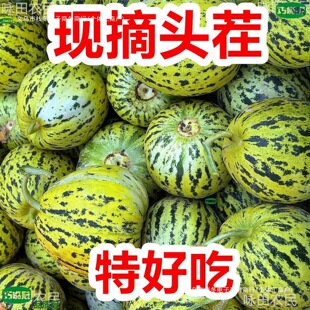 �a�جF�l���°����㻨������ϻ����Ӵ���ˮ������������r����