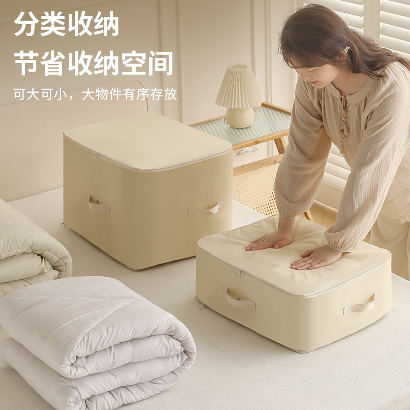 다운재킷 압축 보관 가방, 대용량 의류 및 이불 보관 가방, 생활용품 이불 정리 가방, 여행 가방