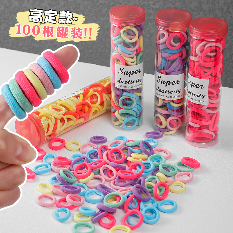 Coleteros para Niñas, Modelo 2026, Alta Elasticidad, No Dañan el Cabello, Estilo Coreano, para Colas de Caballo