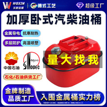 �Ӻ�������Ͱ5l10��20����y���͉�܇�d�F������܇Ħ��܇�惦����