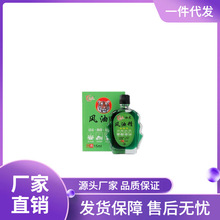 �S�����l�绢15ML�L�;�������������X����܇�����f���͑���һ��