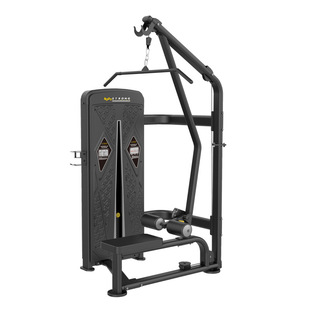 Bao Delong High Pull Back Trainer BU-012