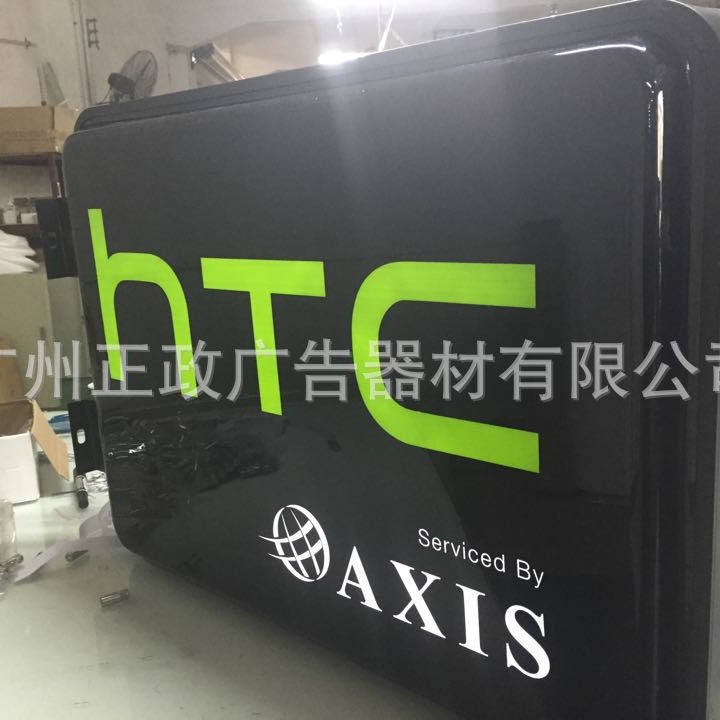 双面亚克力吸塑灯箱方形UV打印画面定 制户外广告牌门头招牌侧挂