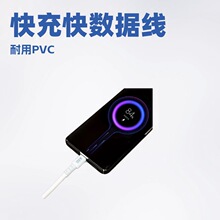 USB3.0��������׿Type-C��������30w������ݔ܇�d����