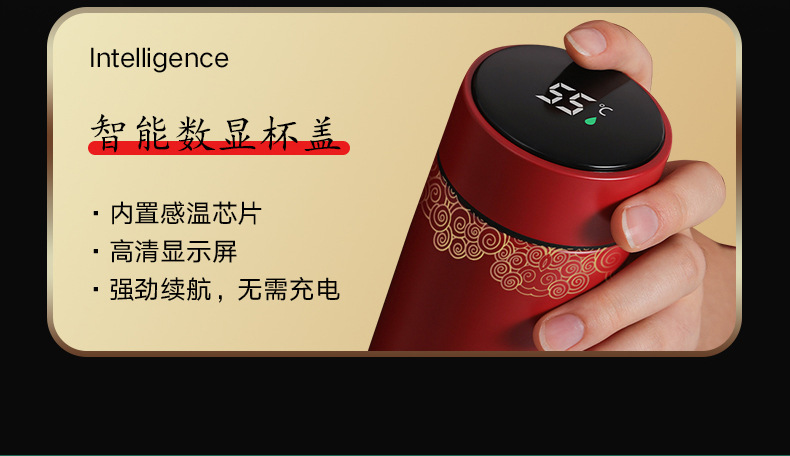 锦鲤套装详情_09