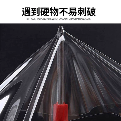 film TPU headlight color change: Car headlight protective film