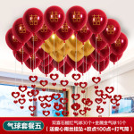 ��鷿�����ײ�ʯ�������Ӻ�˫�����쳡�����첼������װ����Ʒ