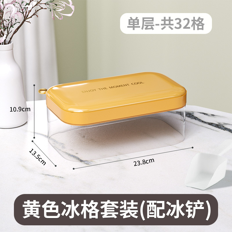 Nuevo molde de hielo de 32 cuadrículas flip-press caja de hielo doméstica de almacenamiento de hielo de gran capacidad caja de hielo de silicona al por mayor