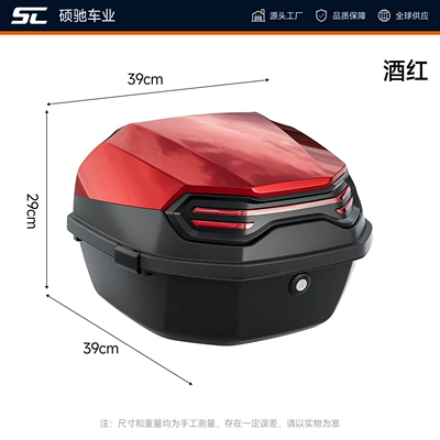 Motorcycle Safety Supplies | Aima, Yadea, Tailg, Luyuan, and - pioneer-matte-red-includes-installation-accessories
