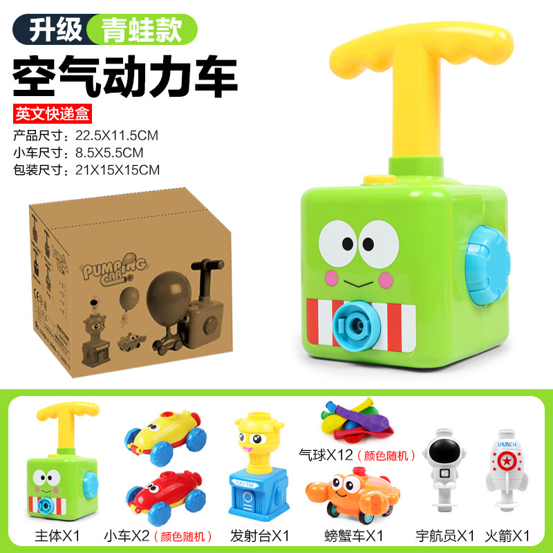 RYB646A-6 업그레이드된 풍선 자동차 개구리 모델