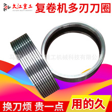 ;CеȦ׵ ޷ЈAƬ 䓼ܷµƬ