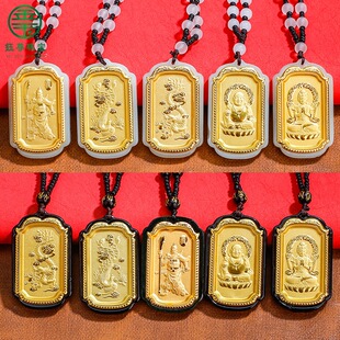 �����������ƒ쉋����ī������P���^�������R�����P�YƷֱ��