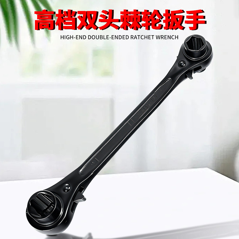 厂家批发架子工快速手动扳手多功能双头双向四用六角套筒棘轮扳手