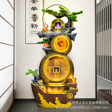 葫芦流水摆件假山喷泉中式禅意家居客厅庭院办公室开业招财装饰品