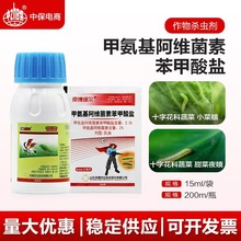 ���������װ������S���ر������}���ҹ��С�˶�׾S�}�rș���x��