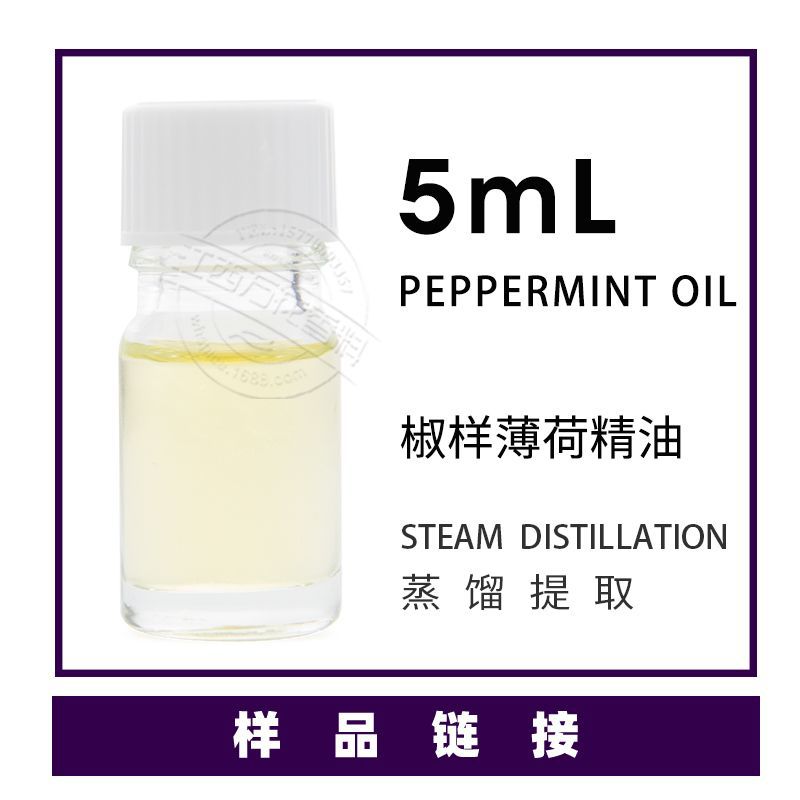 ��Ӧ���������� ������ȡŷ������ ������ֲ��������������ӭ�ɹ�