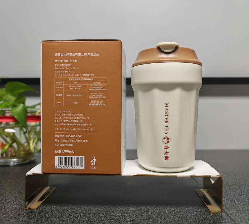 卸売角型ピースポット煮込みティーポット。新しいShoumei小さな角型ピースFuding白茶煮込みカップ|undefined