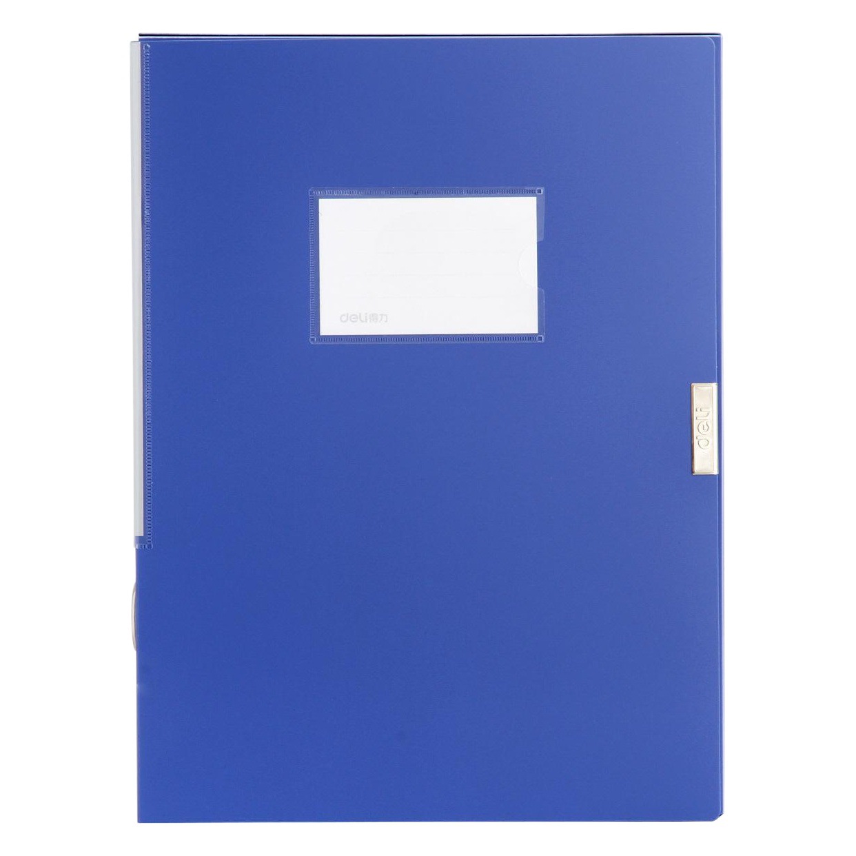 Caja de archivos Deli 5683/caja de almacenamiento de documentos de 3 pulgadas, caja de documentos A4, suministros de oficina, carpeta de documentos, versión engrosada
