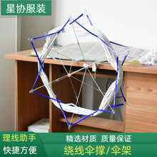 ���ë���������߼����ք�ë���@���C�u���C�p�����֓u�@�����μ�