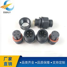 M18��ˮ�B����M18�Դͨ�÷�ˮ�B����늄ӆ�܇��ˮ�B����֧�ֶ���