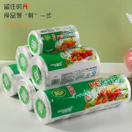 保鲜膜;保鲜袋;垃圾袋