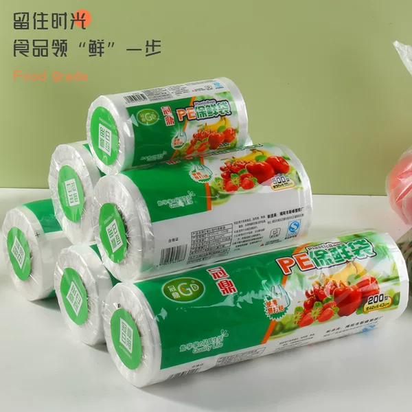 Fresh-keeping Bag Flat-top Vest Disposable Food Grade Point-off Kitchen Refrigerator Food Rolled Plastic Bag