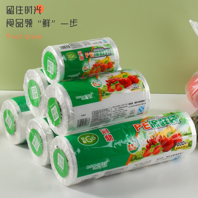 Fresh-keeping Bag Flat-top Vest Disposable Food Grade Point-off Kitchen Refrigerator Food Rolled Plastic Bag