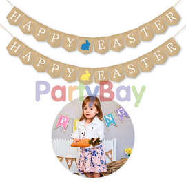 Happy-Easter复活节兔子彩蛋可DIY装饰麻布拉旗 串旗节日拉花