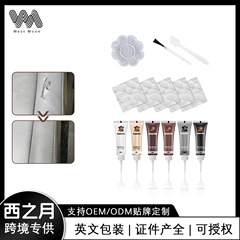 Rayhong革の補色クリームの皮の服の傷のひび割れの皮革は自動車の皮のシートの皮の補修を修復します。