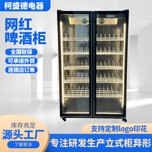�W�t��ˮ��ơ�����չʾ���ư�������ʽ�L��o˪��X�z�����T