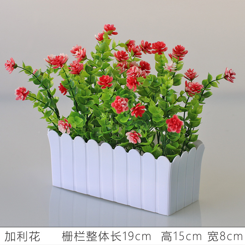Flor artificial jardín de flores de plástico traje de valla de flores artificiales decoración de la ventana interior y exterior decoración floral decoración de la Mesa maceta flor