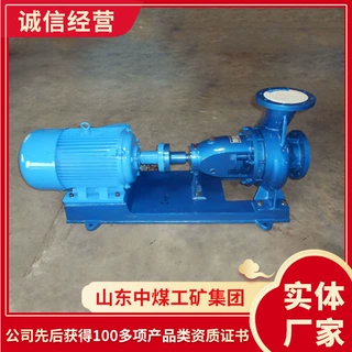 PWL污水泵订购现货商家PWL污水泵价格低直供PWL污水泵性能