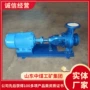 订购性能污水泵