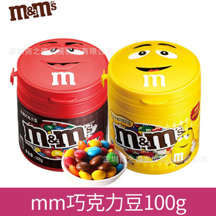 mms��ţ�̻����A���ɿ�����100g���b�ǹ��k����ʳ���eʳƷϲ��m��