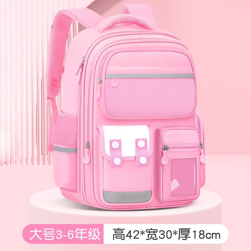 Las mochilas escolares de Kulomi para estudiantes de primaria, niñas de primer, segundo, tercero a sexto grado, mochilas para niñas, protección de la columna para reducir la carga de los niños