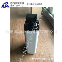 �I��1.5������ܛˮ�C835��֬Ͱ���R�˝����y���¼���ܛ���O��