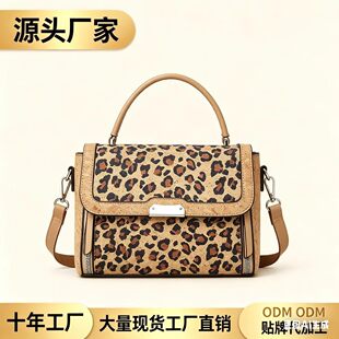 2026�羳�����¿�ܛľӡ������С�����r�г������Ԙ�Ƥ�μ�б���