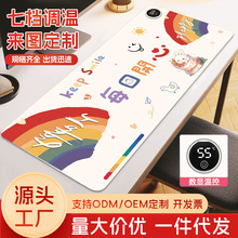 �ӟ���ˉ|ů���|�������I�k���ҌW���Α�ů�։|���r�a�ذl��