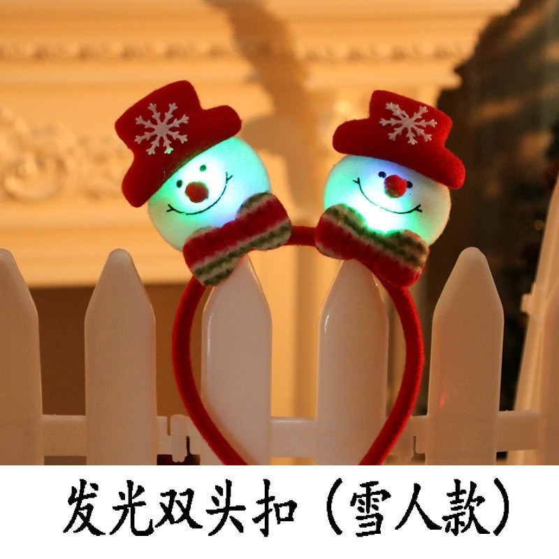 圣诞发光发箍 圣诞可爱头箍装饰品节日聚会发箍 圣诞派对鹿角发饰|undefined