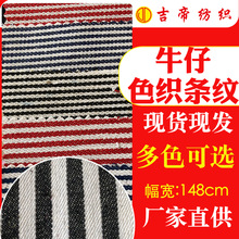 ţ��ɫ���l�y���χ�ȹ�ִ����Ь���T���������|��ˇƷ�b�����