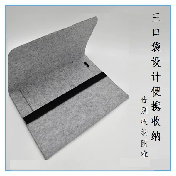 15.6inch Felt Laptop Sleeve Tablet Portable Storage Bag Business Commuting Briefcase