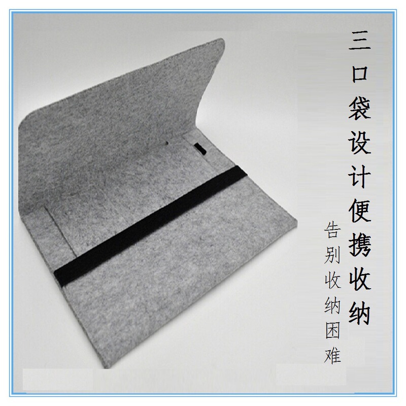 15.6inch Felt Laptop Sleeve Tablet Portable Storage Bag Business Commuting Briefcase 15.6inch Felt Laptop Sleeve Tablet Portable Storage Bag Business Commuting Briefcase