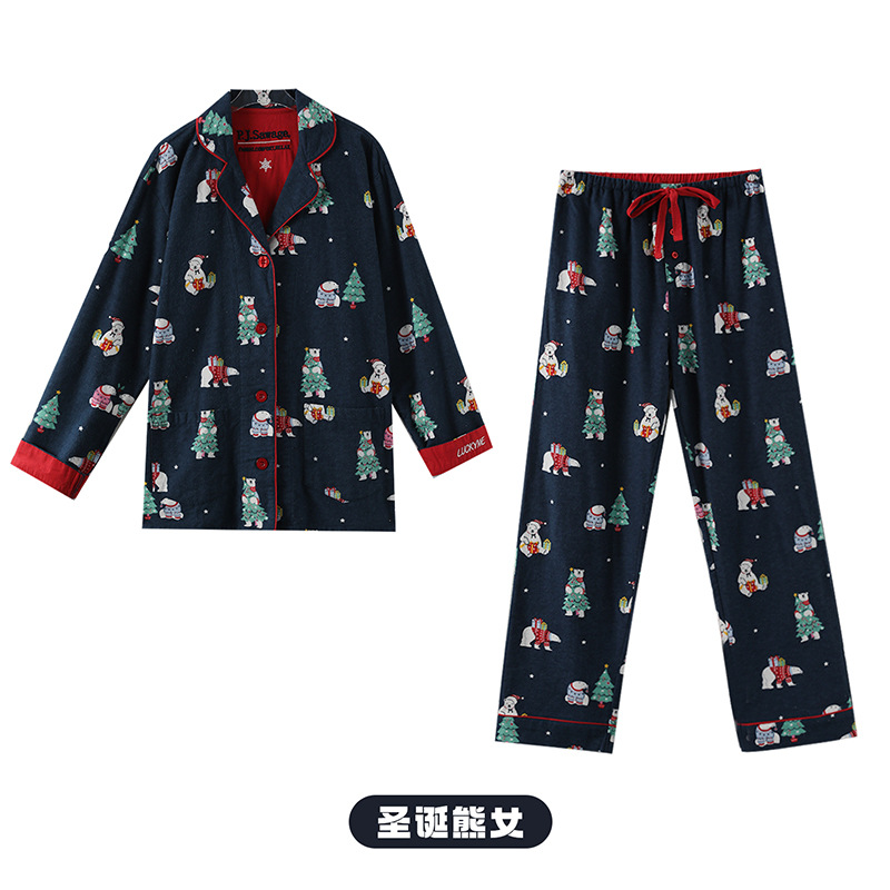 PJS sanding set Christmas bear